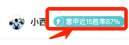 皇马与阿尔瓦雷斯转会传闻引发热议
